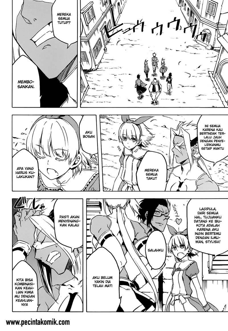 Akame ga Kill Chapter 47