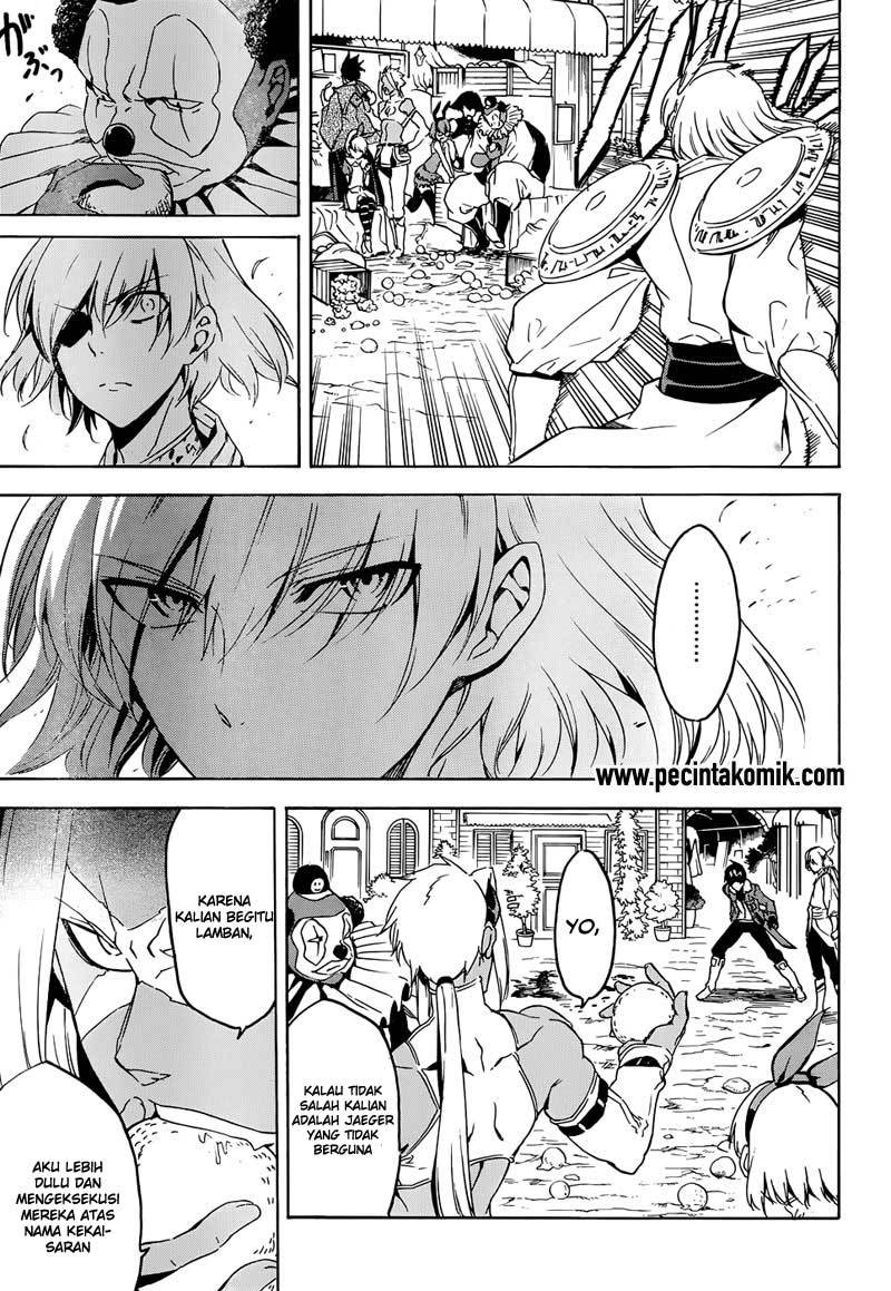 Akame ga Kill Chapter 47