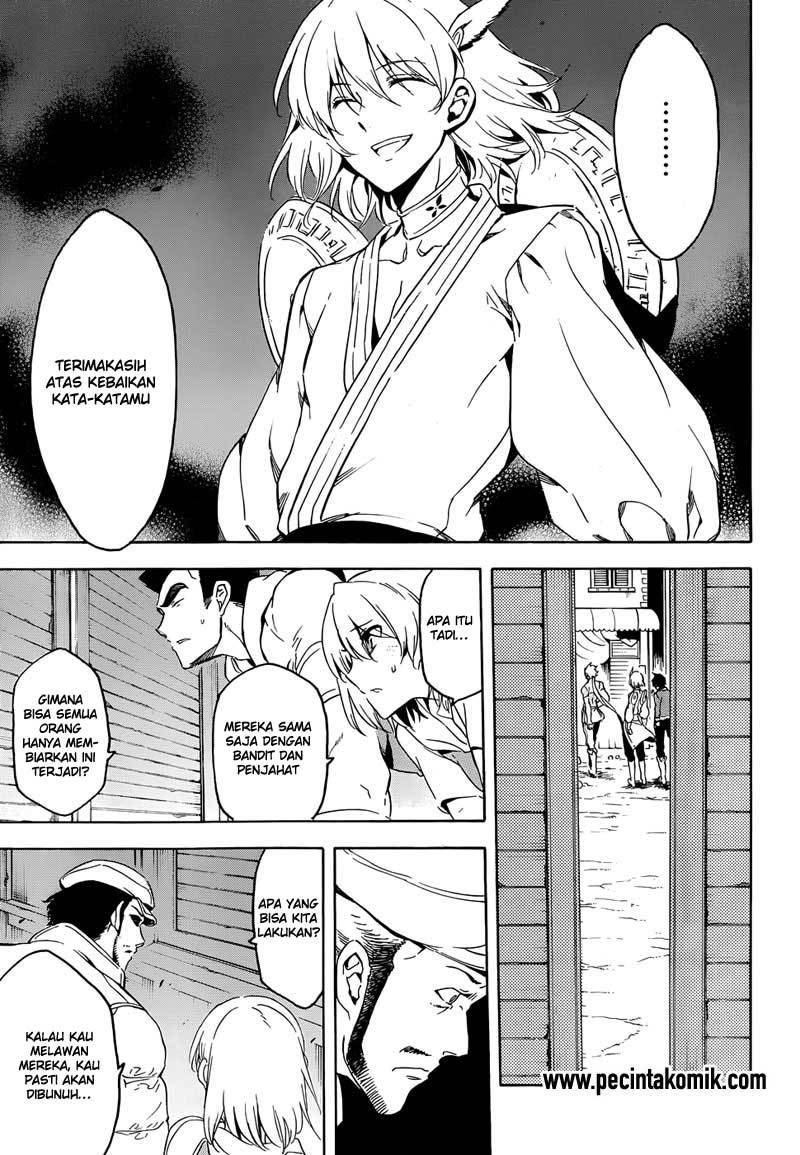 Akame ga Kill Chapter 47