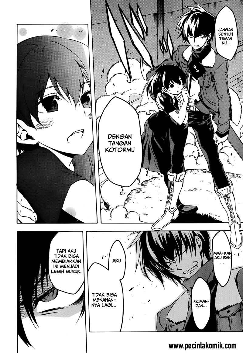 Akame ga Kill Chapter 47