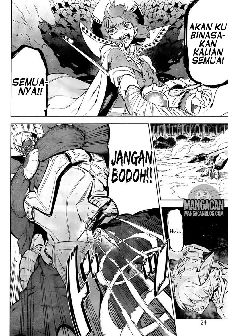 Akame ga Kill Chapter 73