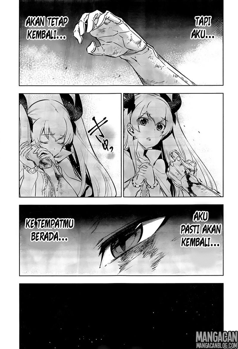 Akame ga Kill Chapter 73