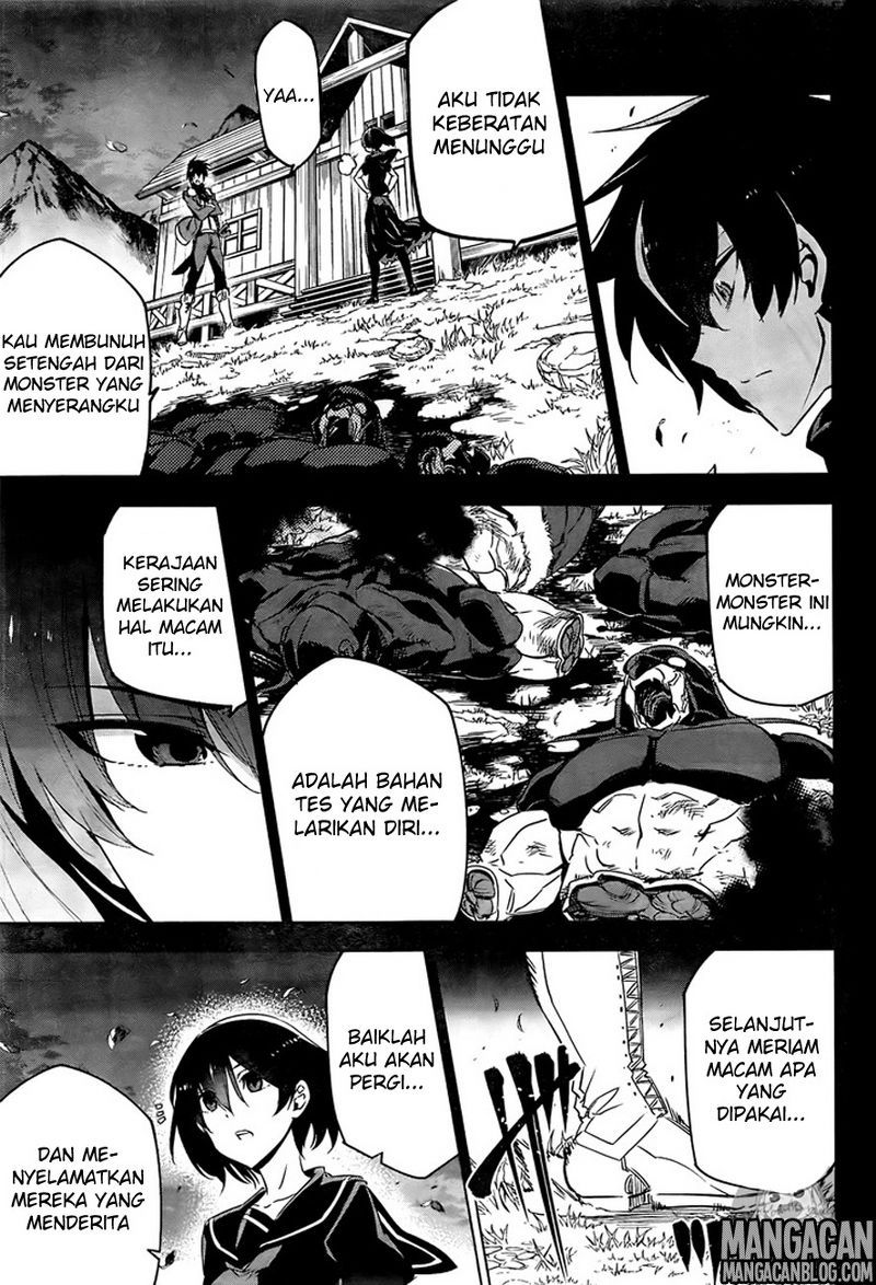 Akame ga Kill Chapter 73