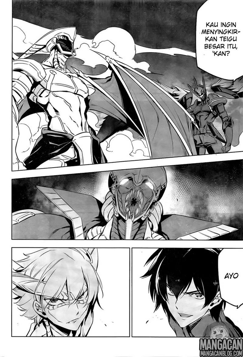 Akame ga Kill Chapter 73