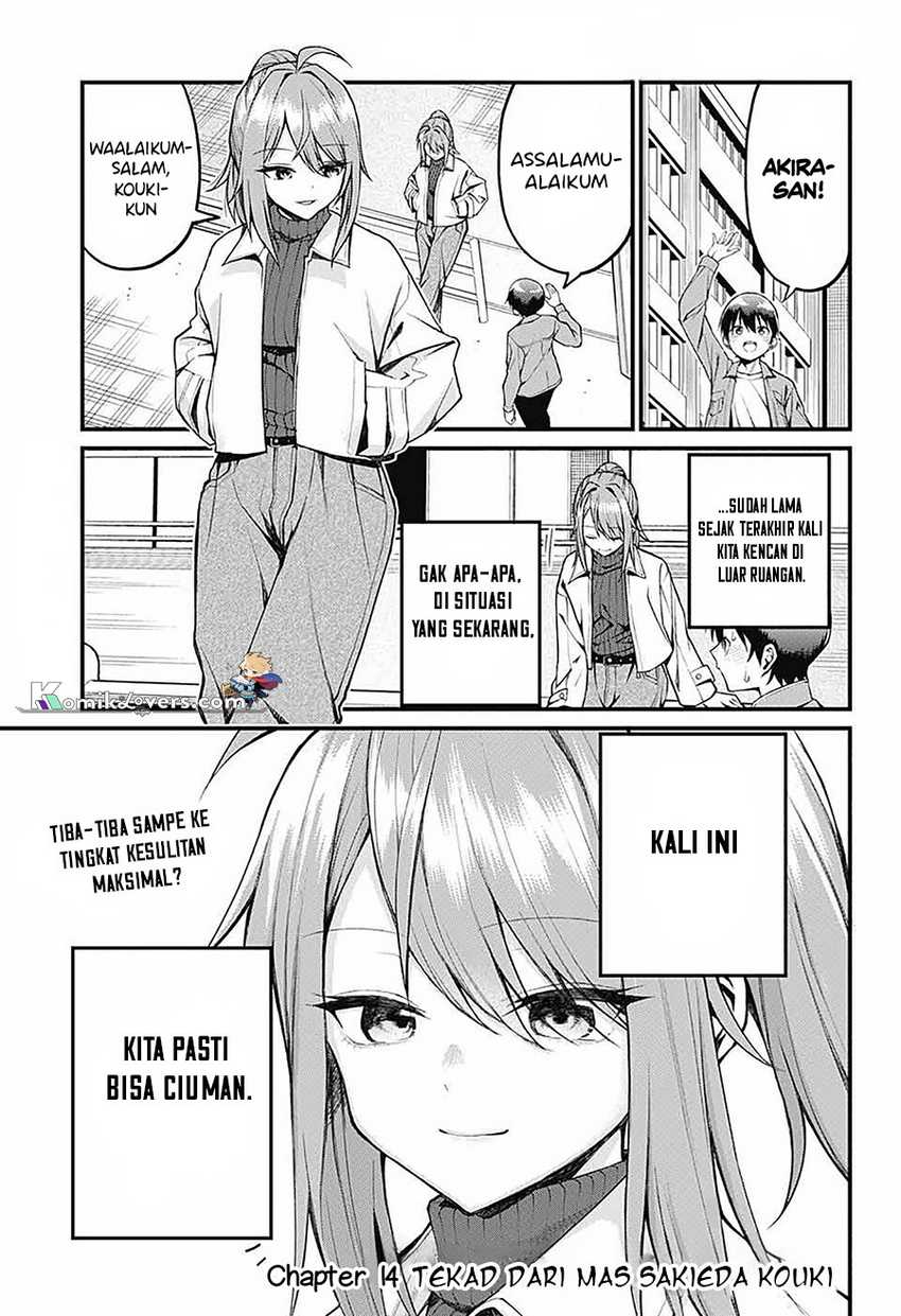 Akanabe-sensei wa Tereshirazu (Akanabe-sensei Doesn’t Know about Embarrassment) chapter 14