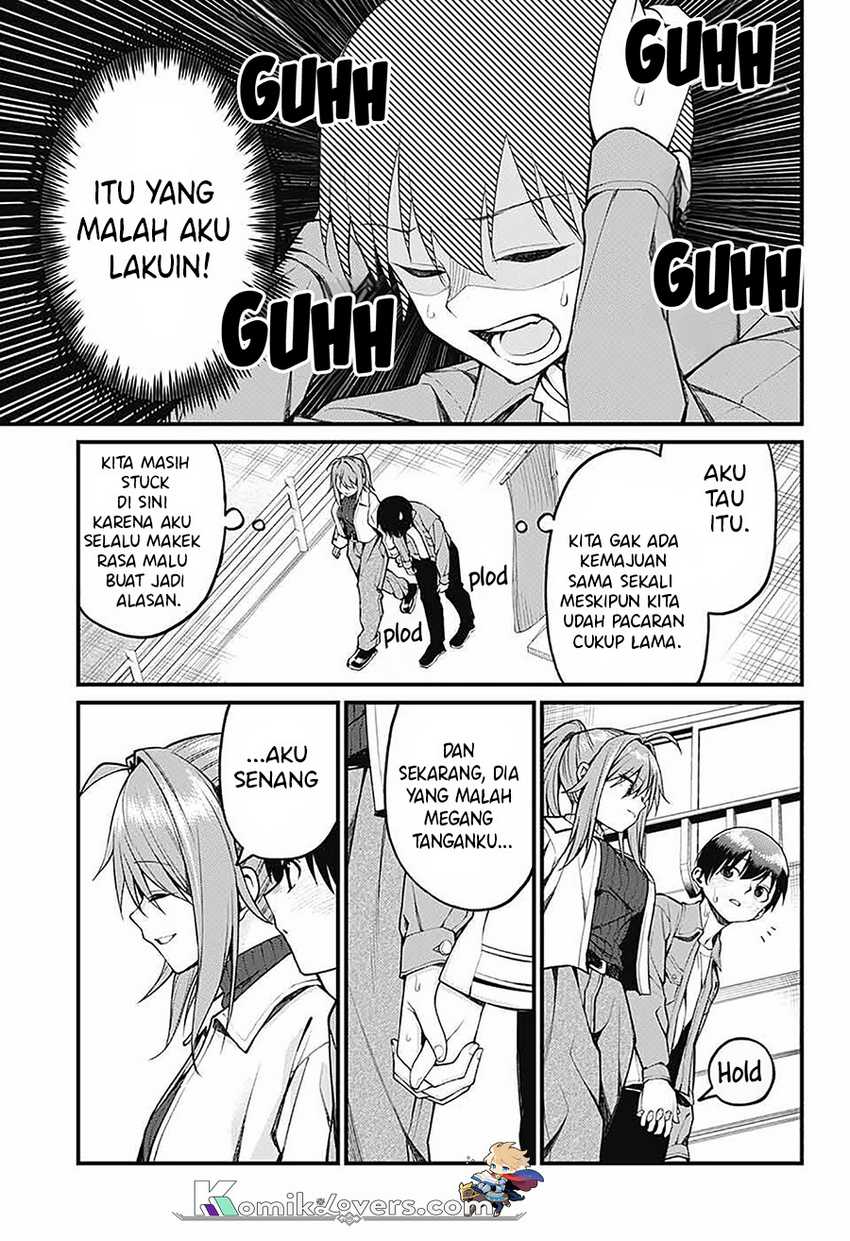 Akanabe-sensei wa Tereshirazu (Akanabe-sensei Doesn’t Know about Embarrassment) chapter 14