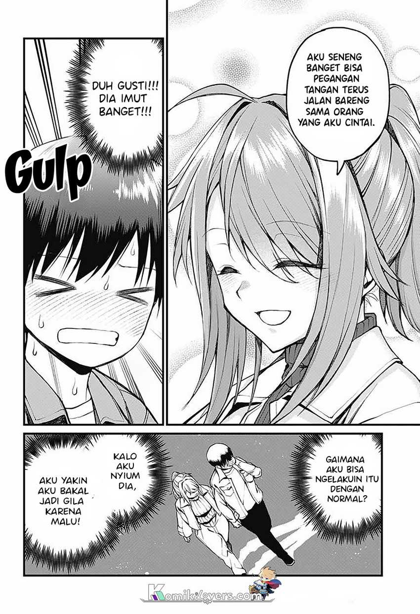 Akanabe-sensei wa Tereshirazu (Akanabe-sensei Doesn’t Know about Embarrassment) chapter 14