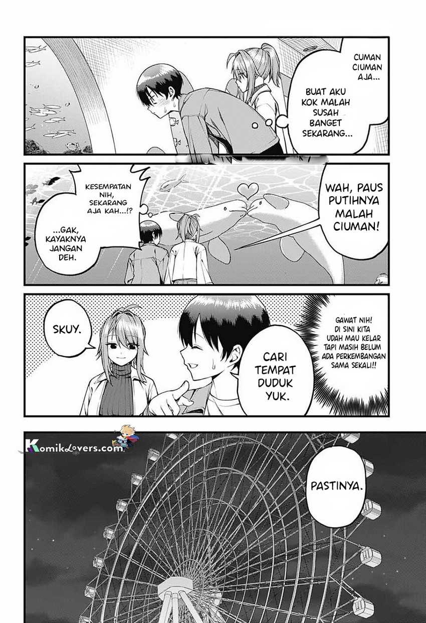 Akanabe-sensei wa Tereshirazu (Akanabe-sensei Doesn’t Know about Embarrassment) chapter 14