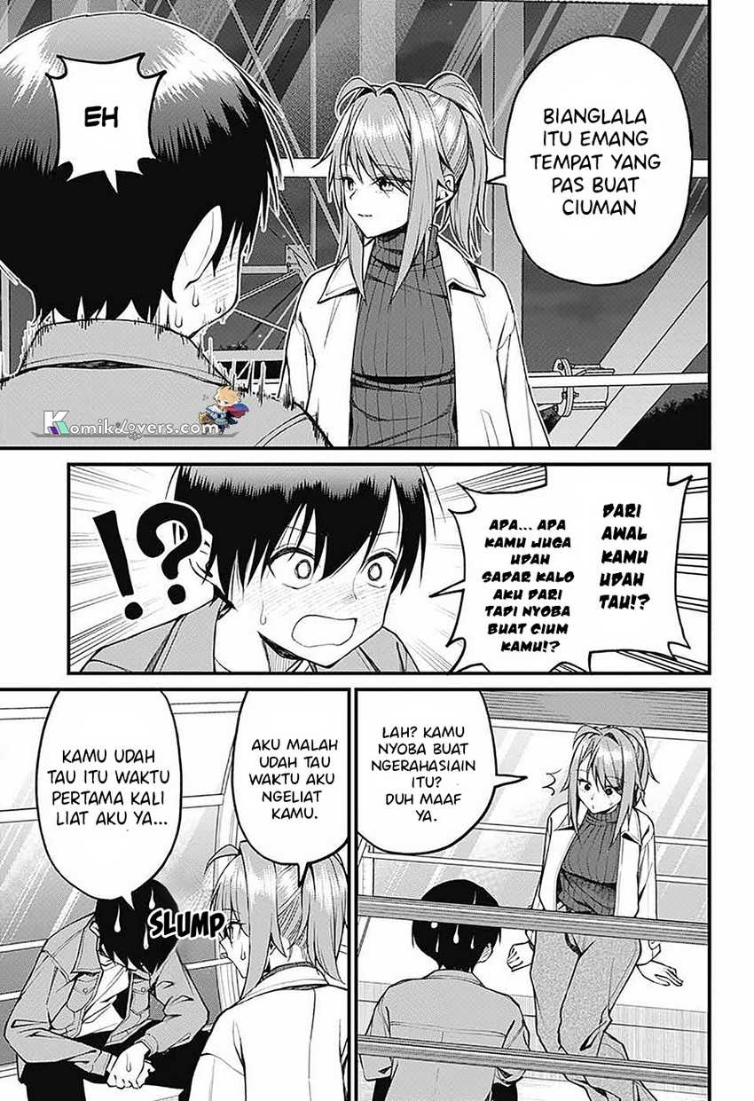 Akanabe-sensei wa Tereshirazu (Akanabe-sensei Doesn’t Know about Embarrassment) chapter 14