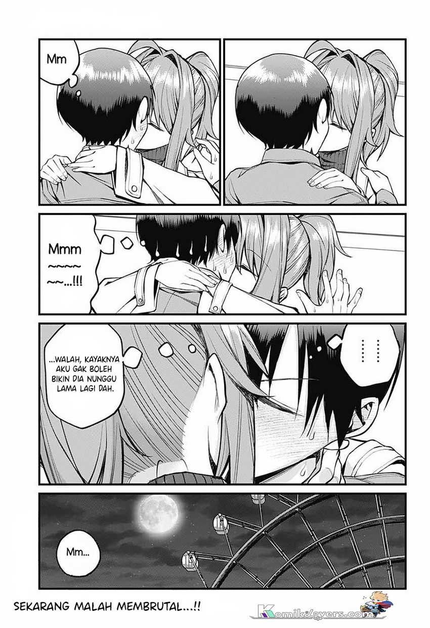 Akanabe-sensei wa Tereshirazu (Akanabe-sensei Doesn’t Know about Embarrassment) chapter 14