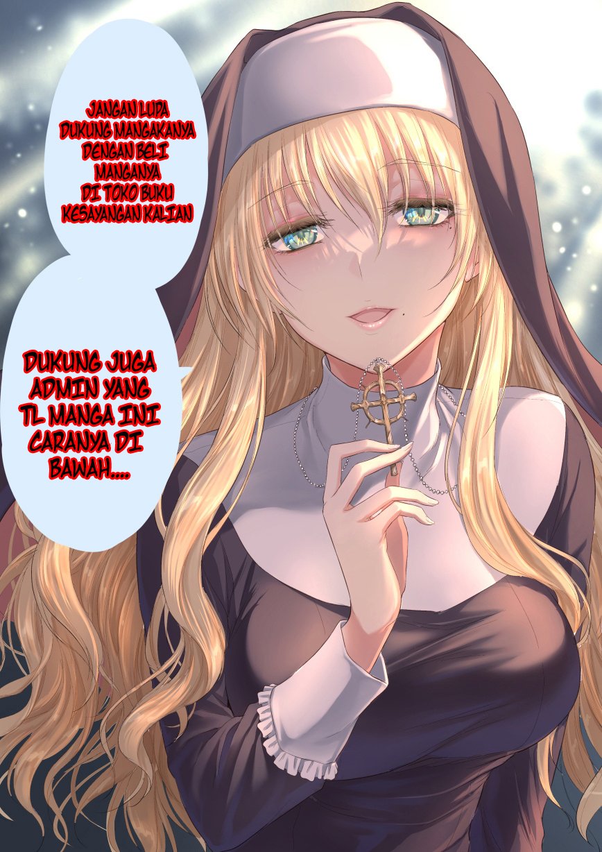 Akanabe-sensei wa Tereshirazu (Akanabe-sensei Doesn’t Know about Embarrassment) chapter 19