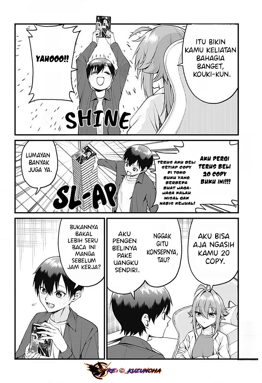 Akanabe-sensei wa Tereshirazu (Akanabe-sensei Doesn’t Know about Embarrassment) chapter 19