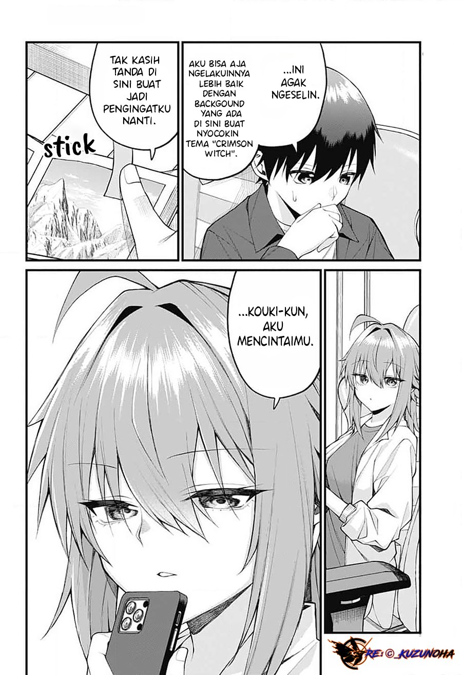 Akanabe-sensei wa Tereshirazu (Akanabe-sensei Doesn’t Know about Embarrassment) chapter 19