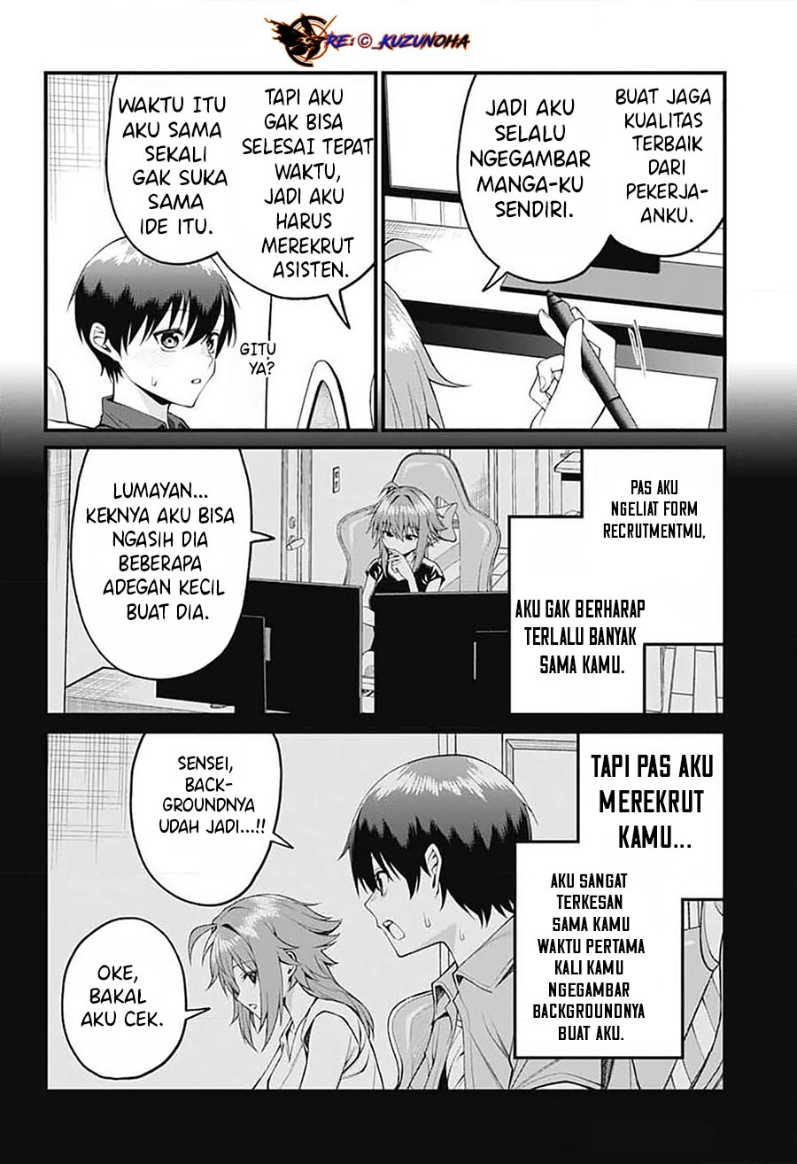 Akanabe-sensei wa Tereshirazu (Akanabe-sensei Doesn’t Know about Embarrassment) chapter 19