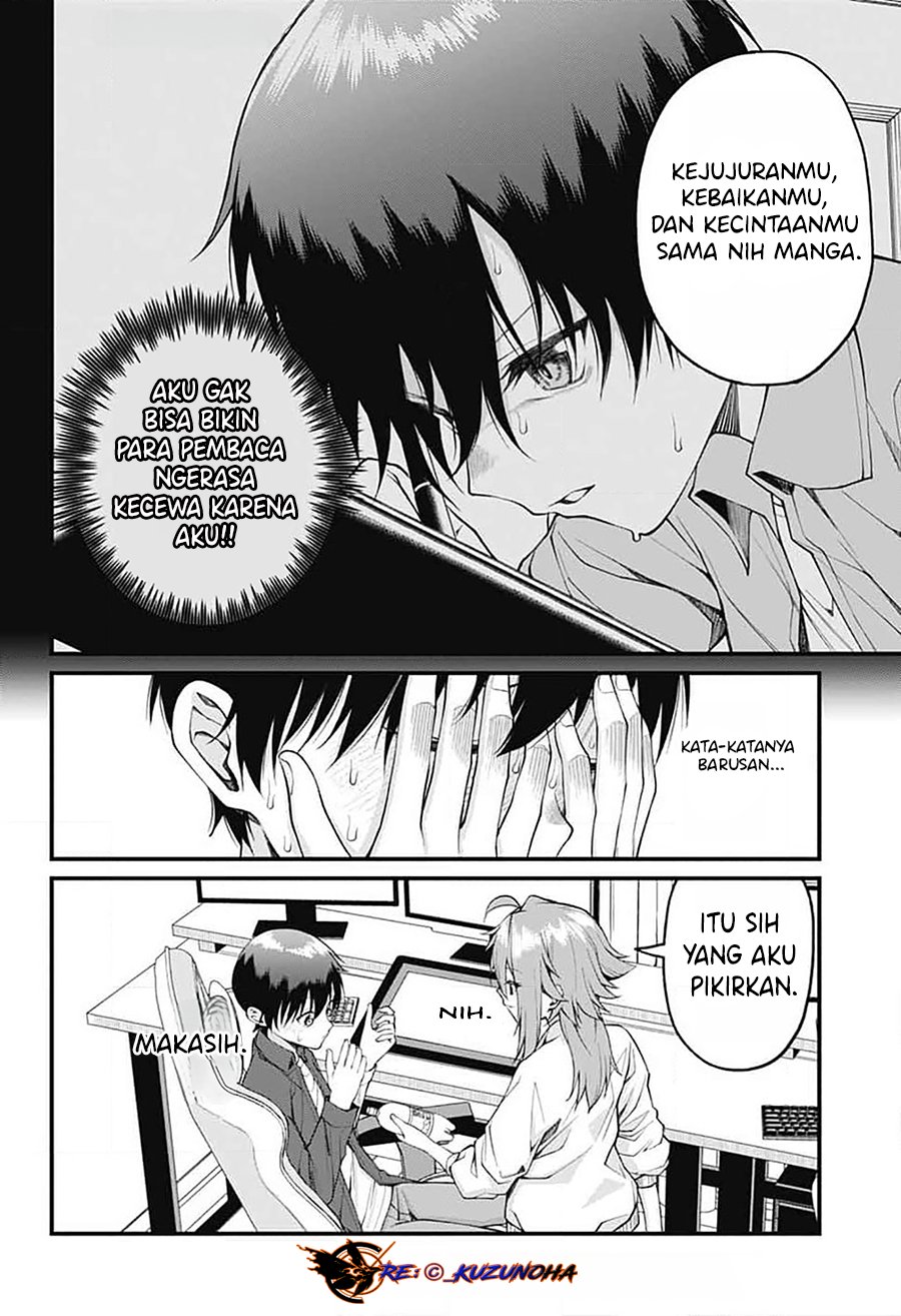 Akanabe-sensei wa Tereshirazu (Akanabe-sensei Doesn’t Know about Embarrassment) chapter 19