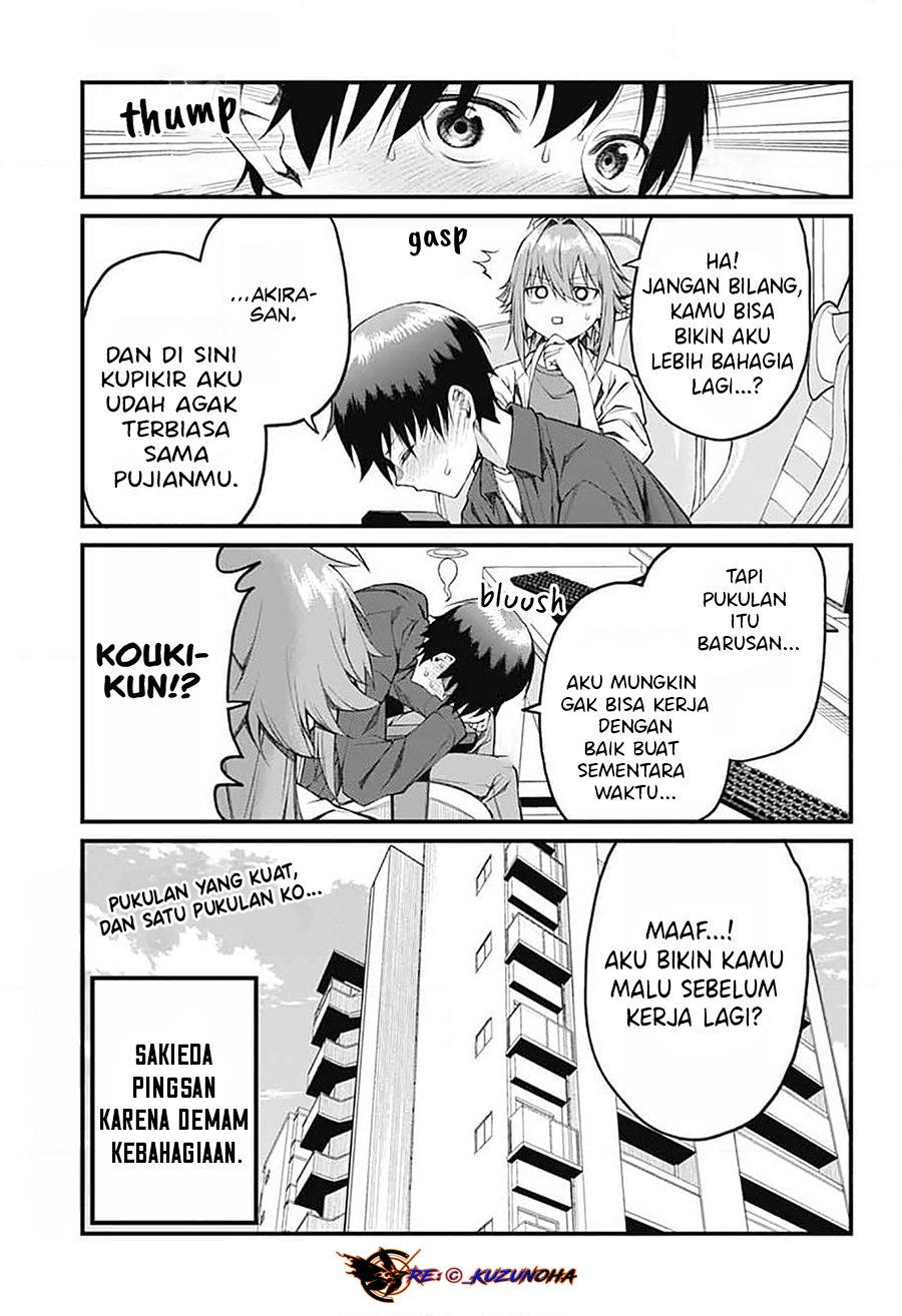 Akanabe-sensei wa Tereshirazu (Akanabe-sensei Doesn’t Know about Embarrassment) chapter 19