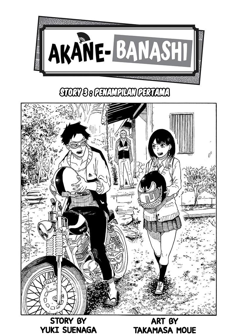 Dilarang COPAS - situs resmi www.mangacanblog.com - Komik akane banashi 003 - chapter 3 4 Indonesia akane banashi 003 - chapter 3 Terbaru 1|Baca Manga Komik Indonesia|Mangacan