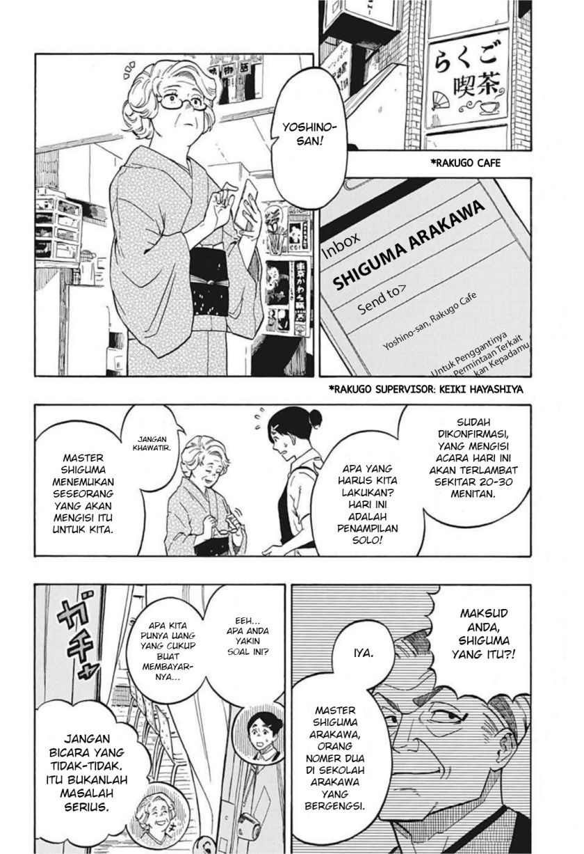 Dilarang COPAS - situs resmi www.mangacanblog.com - Komik akane banashi 003 - chapter 3 4 Indonesia akane banashi 003 - chapter 3 Terbaru 2|Baca Manga Komik Indonesia|Mangacan