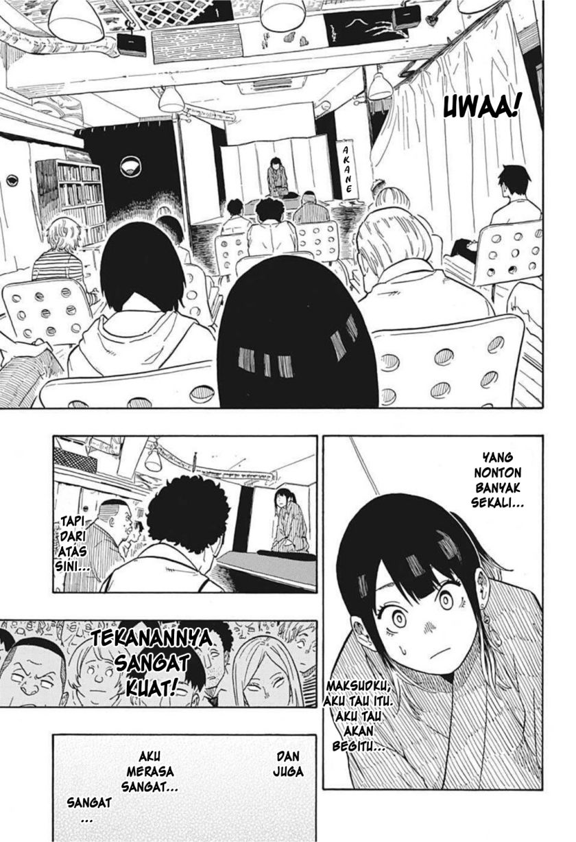 Dilarang COPAS - situs resmi www.mangacanblog.com - Komik akane banashi 003 - chapter 3 4 Indonesia akane banashi 003 - chapter 3 Terbaru 11|Baca Manga Komik Indonesia|Mangacan