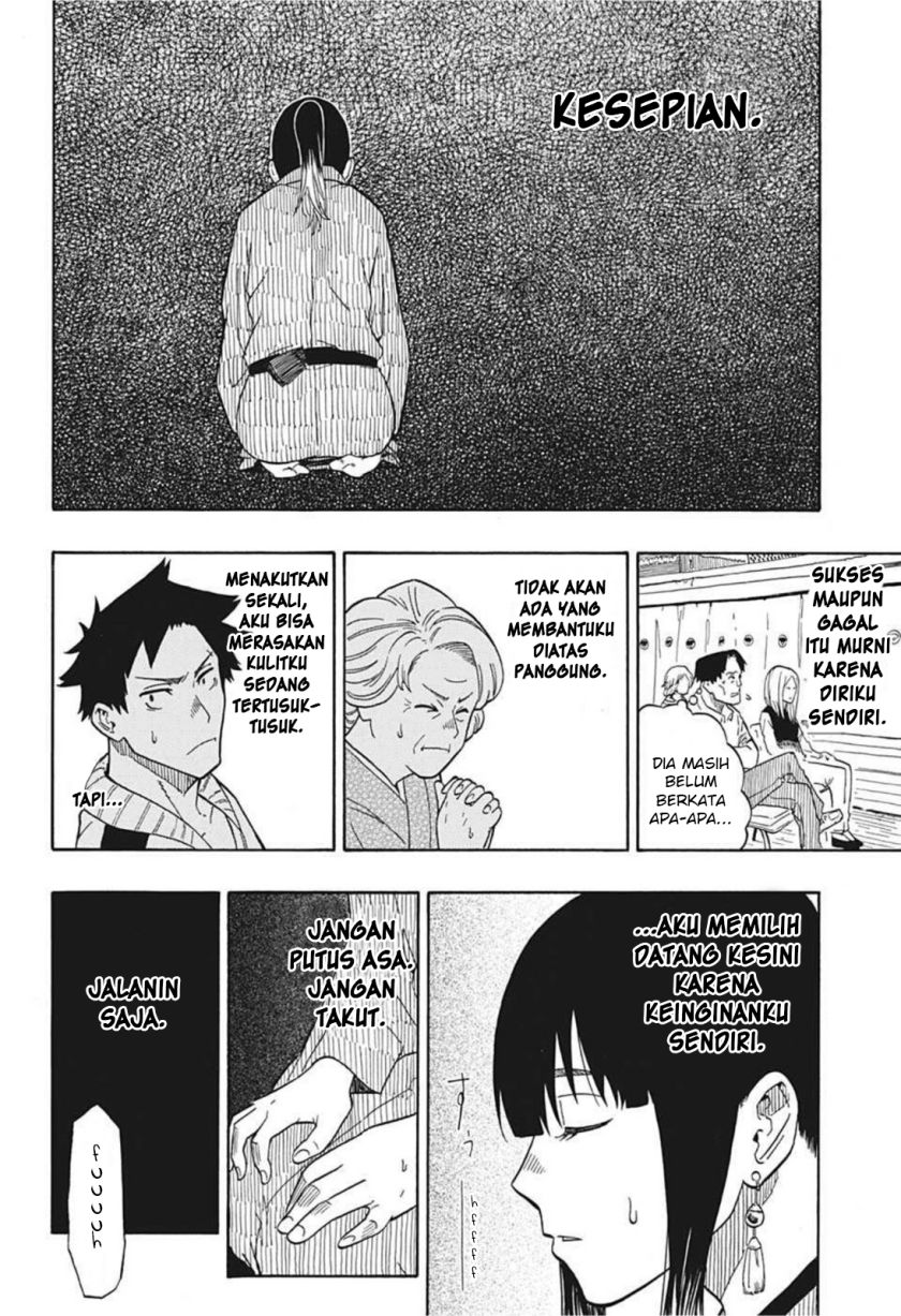 Dilarang COPAS - situs resmi www.mangacanblog.com - Komik akane banashi 003 - chapter 3 4 Indonesia akane banashi 003 - chapter 3 Terbaru 12|Baca Manga Komik Indonesia|Mangacan