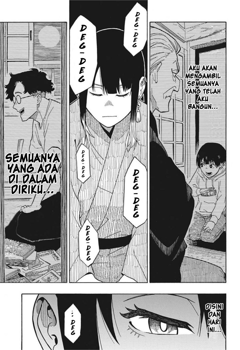 Dilarang COPAS - situs resmi www.mangacanblog.com - Komik akane banashi 003 - chapter 3 4 Indonesia akane banashi 003 - chapter 3 Terbaru 13|Baca Manga Komik Indonesia|Mangacan