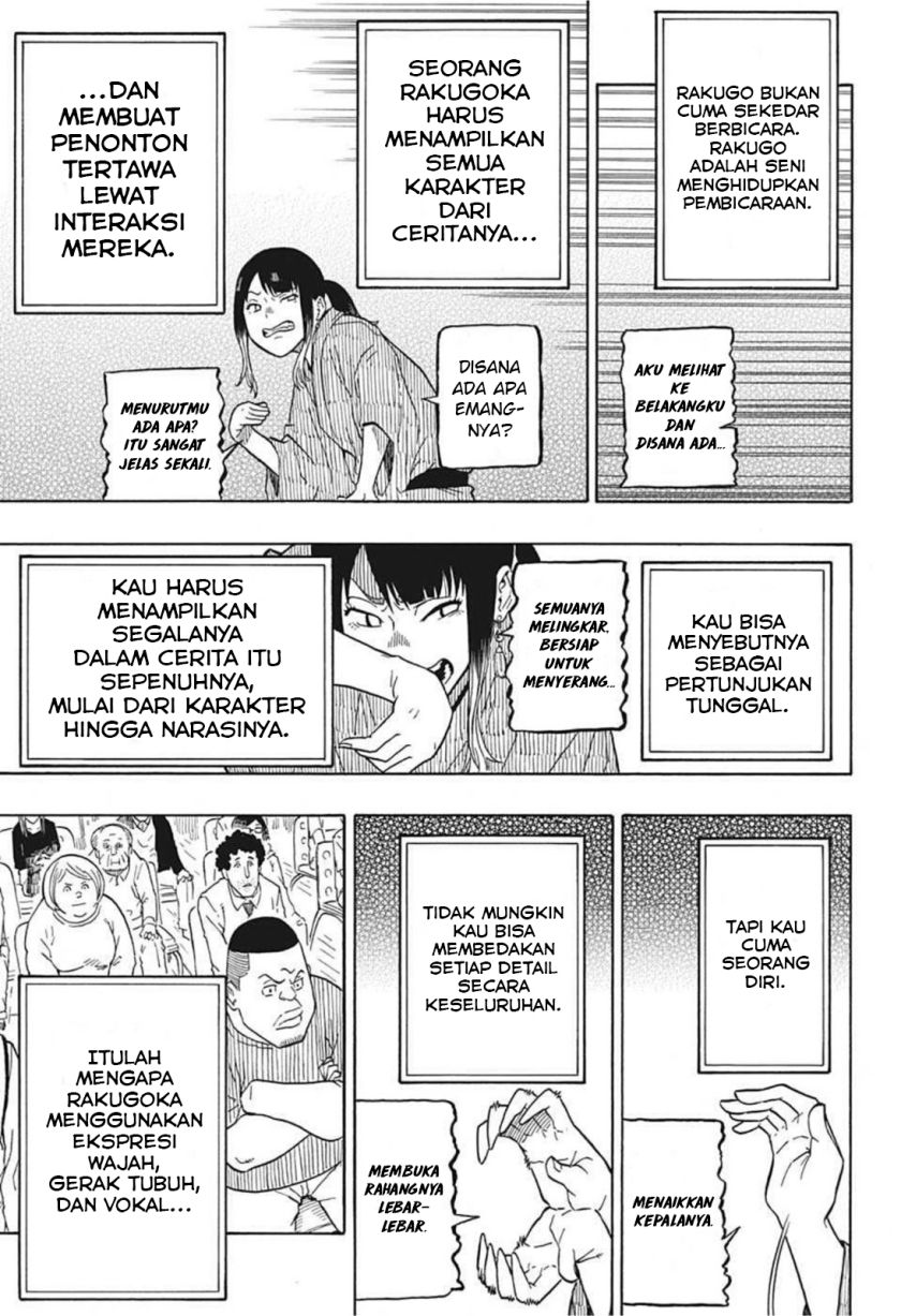 Dilarang COPAS - situs resmi www.mangacanblog.com - Komik akane banashi 003 - chapter 3 4 Indonesia akane banashi 003 - chapter 3 Terbaru 15|Baca Manga Komik Indonesia|Mangacan