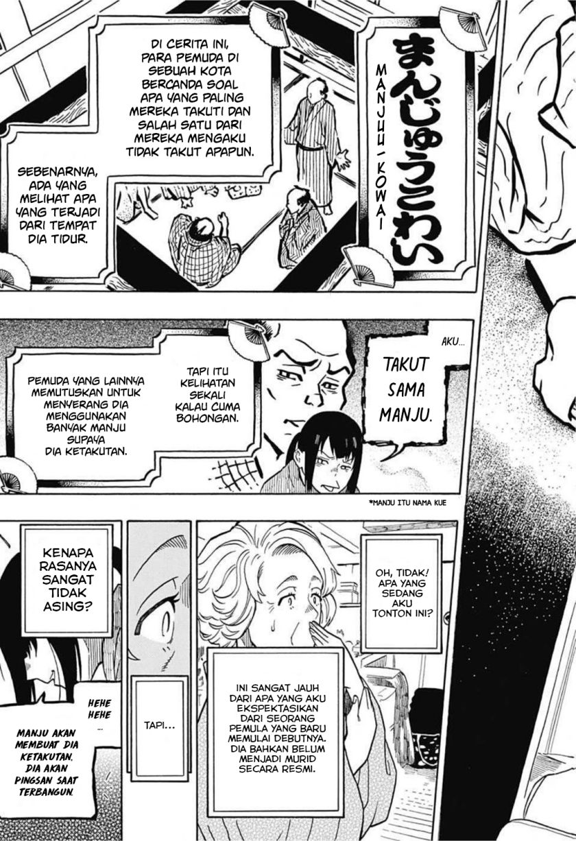 Dilarang COPAS - situs resmi www.mangacanblog.com - Komik akane banashi 003 - chapter 3 4 Indonesia akane banashi 003 - chapter 3 Terbaru 19|Baca Manga Komik Indonesia|Mangacan