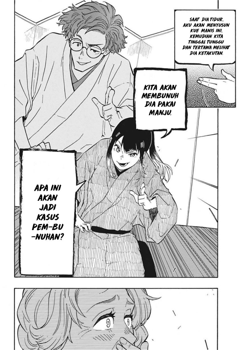 Dilarang COPAS - situs resmi www.mangacanblog.com - Komik akane banashi 003 - chapter 3 4 Indonesia akane banashi 003 - chapter 3 Terbaru 20|Baca Manga Komik Indonesia|Mangacan