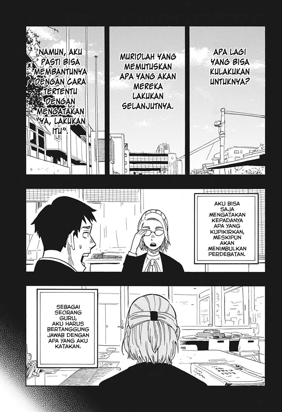 Akane Banashi Chapter 12 Bahasa Indonesia