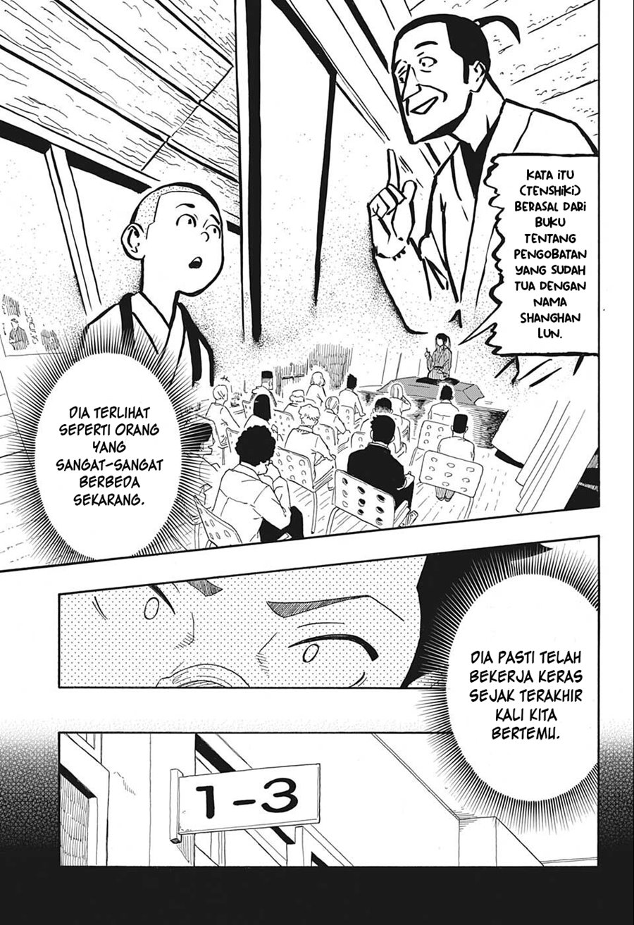 Akane Banashi Chapter 12 Bahasa Indonesia