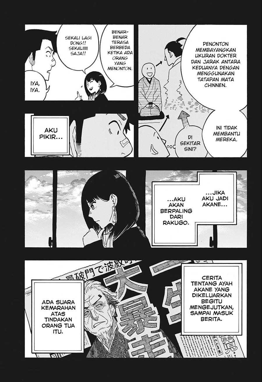 Akane Banashi Chapter 12 Bahasa Indonesia