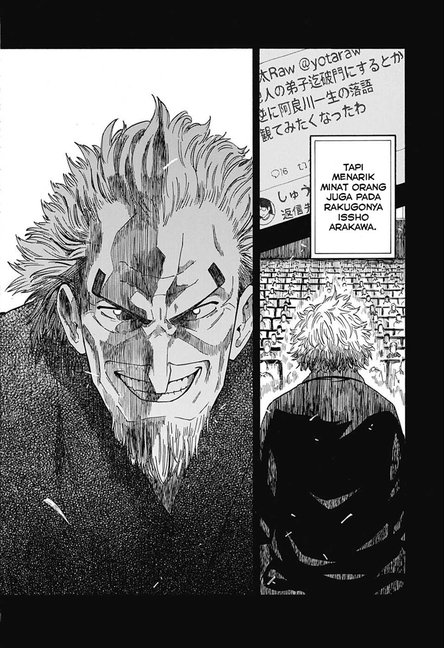 Akane Banashi Chapter 12 Bahasa Indonesia