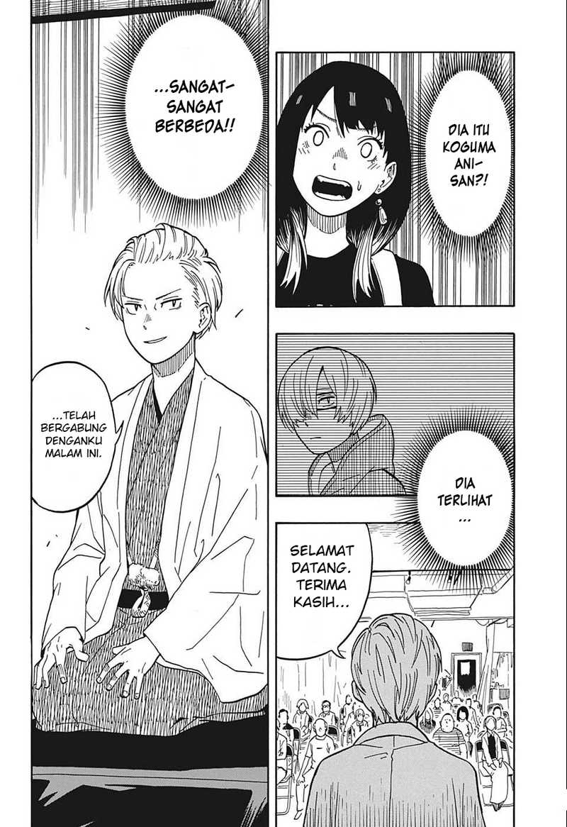 Dilarang COPAS - situs resmi www.mangacanblog.com - Komik akane banashi 015 - chapter 15 16 Indonesia akane banashi 015 - chapter 15 Terbaru 2|Baca Manga Komik Indonesia|Mangacan