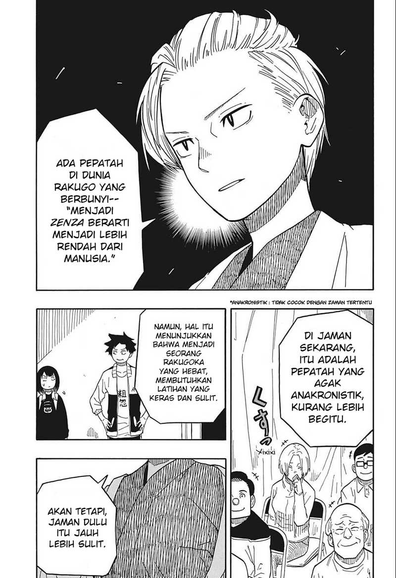 Dilarang COPAS - situs resmi www.mangacanblog.com - Komik akane banashi 015 - chapter 15 16 Indonesia akane banashi 015 - chapter 15 Terbaru 3|Baca Manga Komik Indonesia|Mangacan