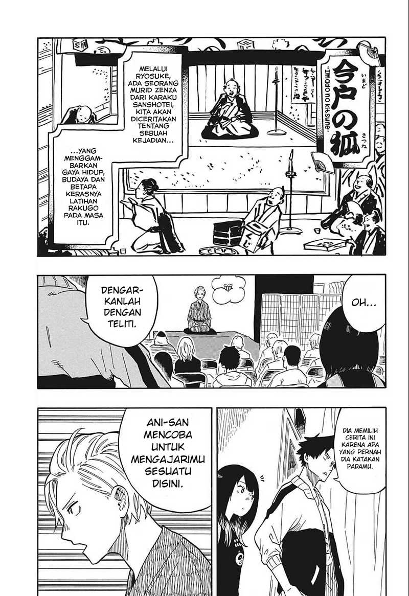 Dilarang COPAS - situs resmi www.mangacanblog.com - Komik akane banashi 015 - chapter 15 16 Indonesia akane banashi 015 - chapter 15 Terbaru 5|Baca Manga Komik Indonesia|Mangacan