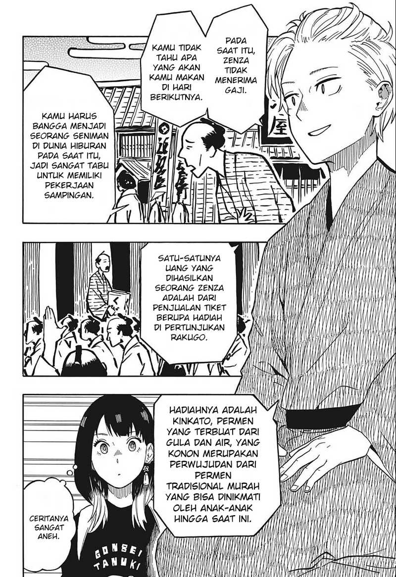 Dilarang COPAS - situs resmi www.mangacanblog.com - Komik akane banashi 015 - chapter 15 16 Indonesia akane banashi 015 - chapter 15 Terbaru 6|Baca Manga Komik Indonesia|Mangacan