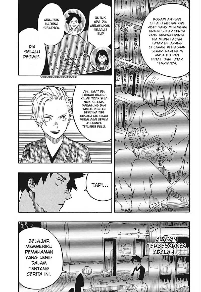 Dilarang COPAS - situs resmi www.mangacanblog.com - Komik akane banashi 015 - chapter 15 16 Indonesia akane banashi 015 - chapter 15 Terbaru 9|Baca Manga Komik Indonesia|Mangacan