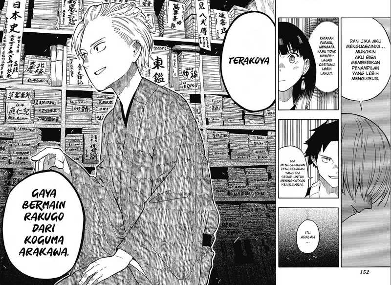 Dilarang COPAS - situs resmi www.mangacanblog.com - Komik akane banashi 015 - chapter 15 16 Indonesia akane banashi 015 - chapter 15 Terbaru 10|Baca Manga Komik Indonesia|Mangacan