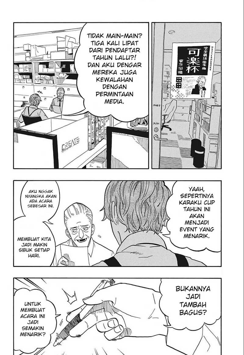 Dilarang COPAS - situs resmi www.mangacanblog.com - Komik akane banashi 015 - chapter 15 16 Indonesia akane banashi 015 - chapter 15 Terbaru 15|Baca Manga Komik Indonesia|Mangacan
