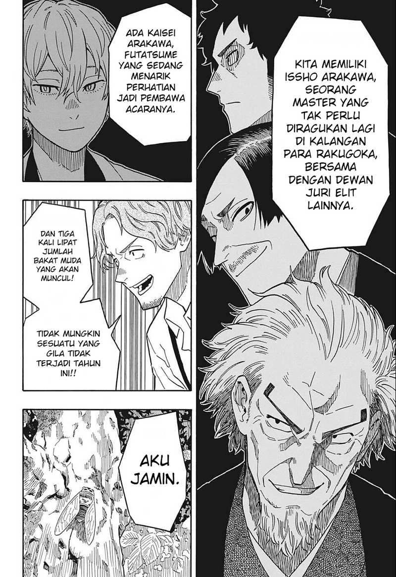 Dilarang COPAS - situs resmi www.mangacanblog.com - Komik akane banashi 015 - chapter 15 16 Indonesia akane banashi 015 - chapter 15 Terbaru 17|Baca Manga Komik Indonesia|Mangacan