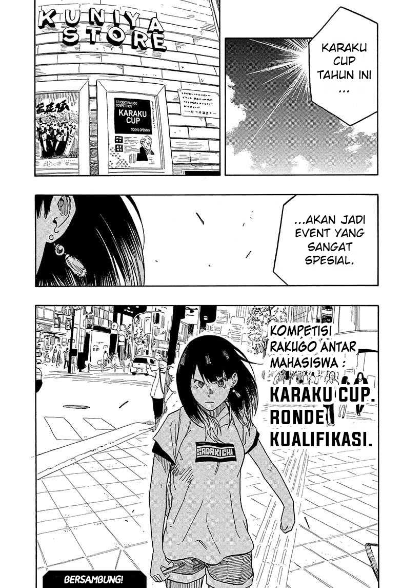 Dilarang COPAS - situs resmi www.mangacanblog.com - Komik akane banashi 015 - chapter 15 16 Indonesia akane banashi 015 - chapter 15 Terbaru 18|Baca Manga Komik Indonesia|Mangacan
