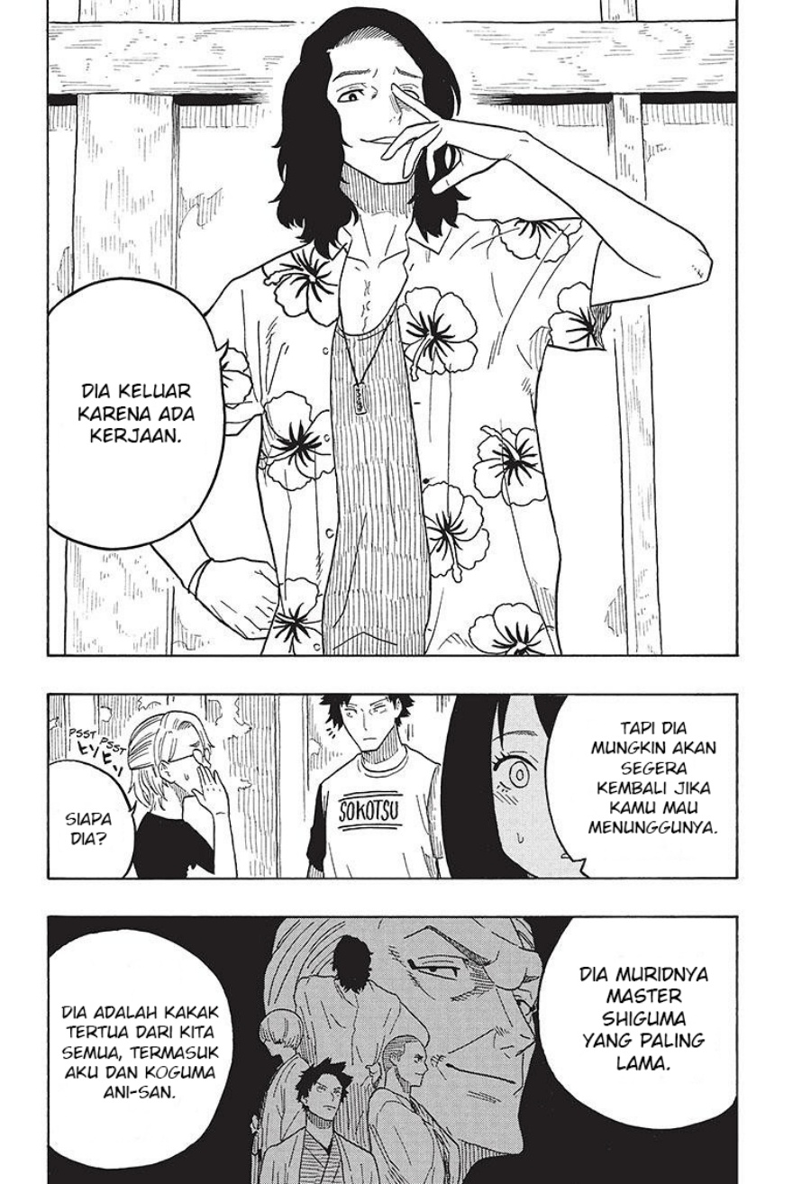 Dilarang COPAS - situs resmi www.mangacanblog.com - Komik akane banashi 029 - chapter 29 30 Indonesia akane banashi 029 - chapter 29 Terbaru 4|Baca Manga Komik Indonesia|Mangacan