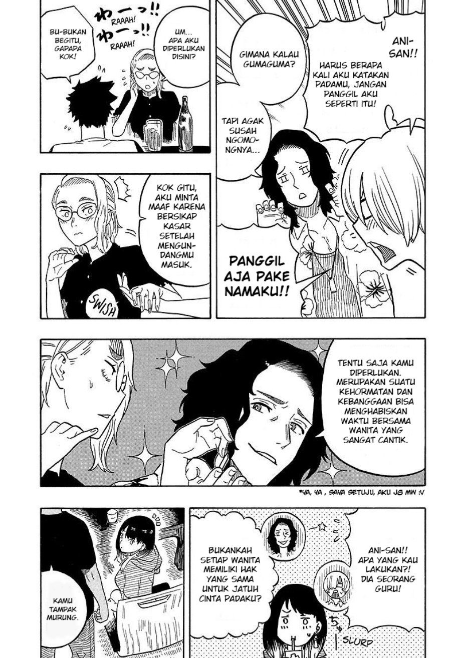 Dilarang COPAS - situs resmi www.mangacanblog.com - Komik akane banashi 029 - chapter 29 30 Indonesia akane banashi 029 - chapter 29 Terbaru 9|Baca Manga Komik Indonesia|Mangacan