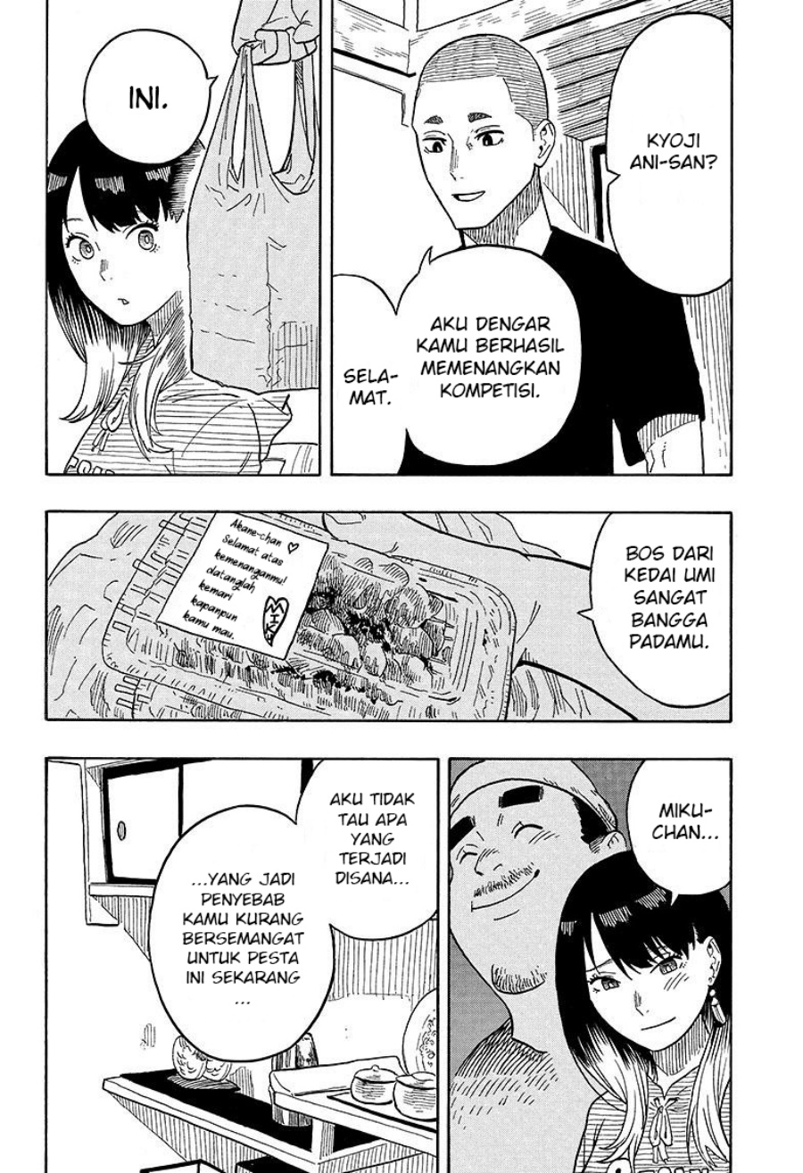 Dilarang COPAS - situs resmi www.mangacanblog.com - Komik akane banashi 029 - chapter 29 30 Indonesia akane banashi 029 - chapter 29 Terbaru 10|Baca Manga Komik Indonesia|Mangacan