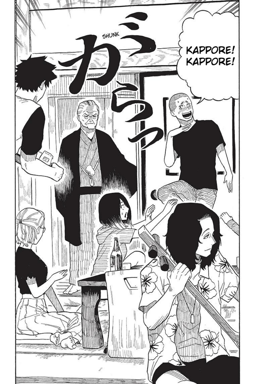 Dilarang COPAS - situs resmi www.mangacanblog.com - Komik akane banashi 029 - chapter 29 30 Indonesia akane banashi 029 - chapter 29 Terbaru 14|Baca Manga Komik Indonesia|Mangacan