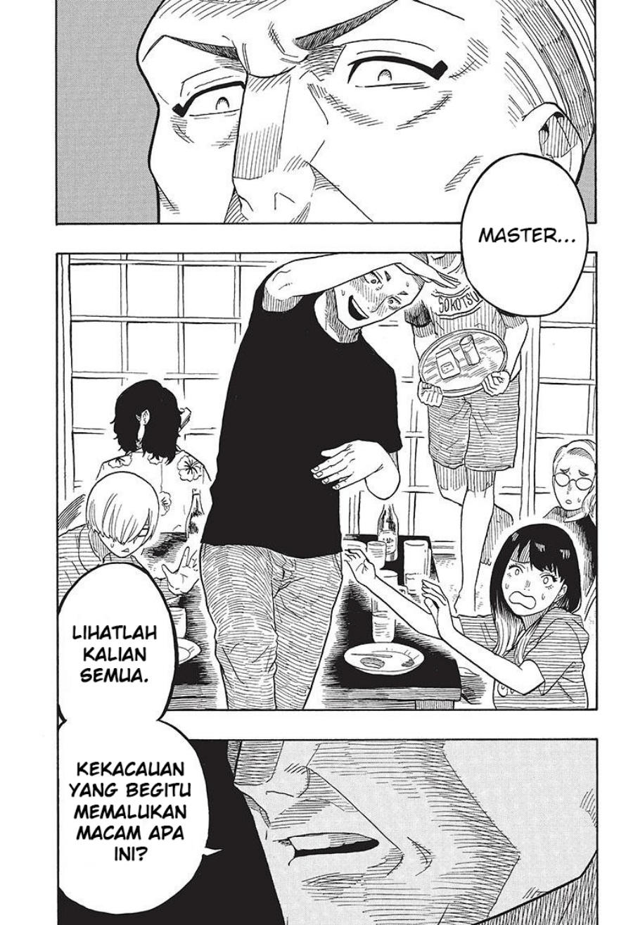 Dilarang COPAS - situs resmi www.mangacanblog.com - Komik akane banashi 029 - chapter 29 30 Indonesia akane banashi 029 - chapter 29 Terbaru 15|Baca Manga Komik Indonesia|Mangacan