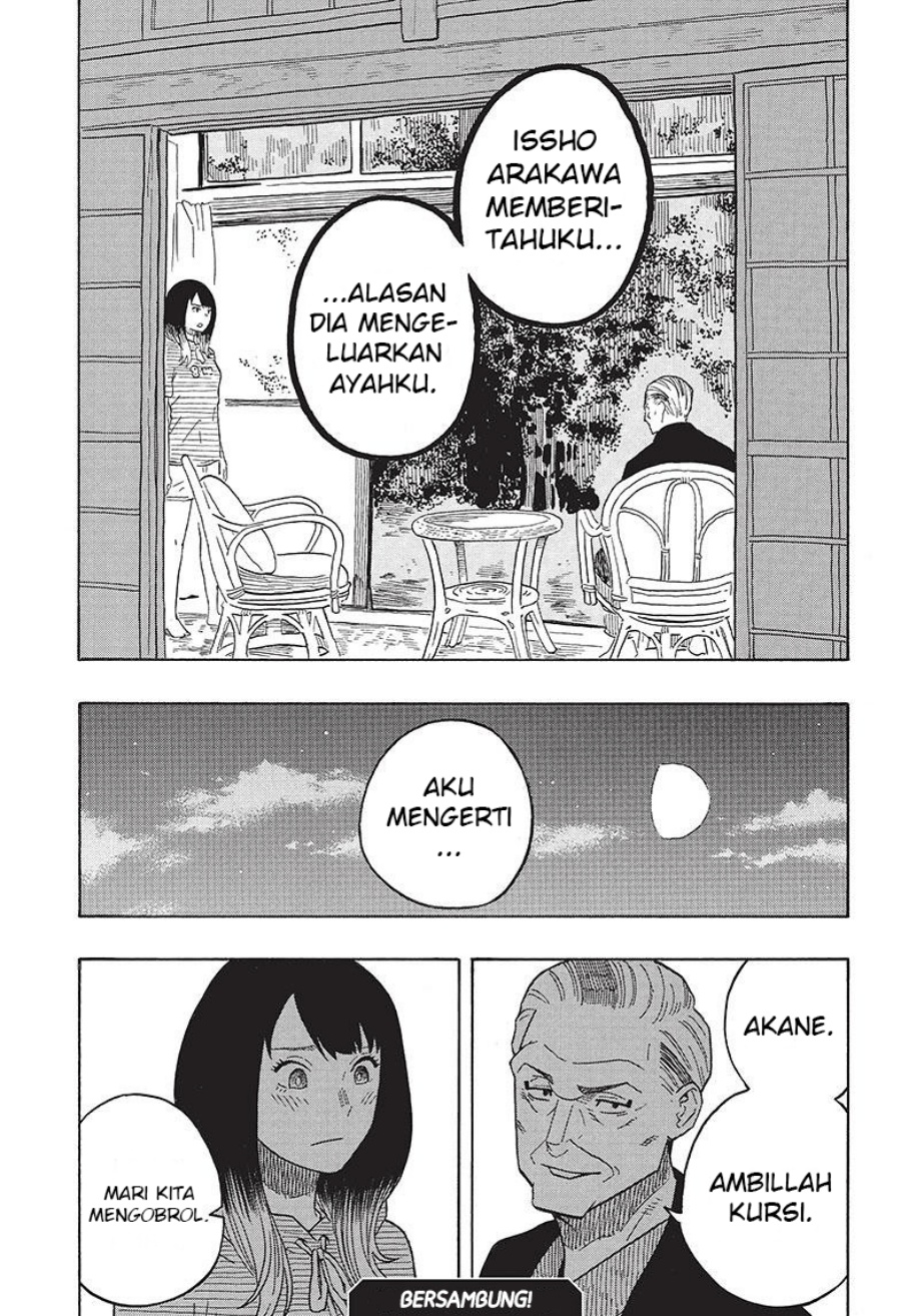 Dilarang COPAS - situs resmi www.mangacanblog.com - Komik akane banashi 029 - chapter 29 30 Indonesia akane banashi 029 - chapter 29 Terbaru 20|Baca Manga Komik Indonesia|Mangacan