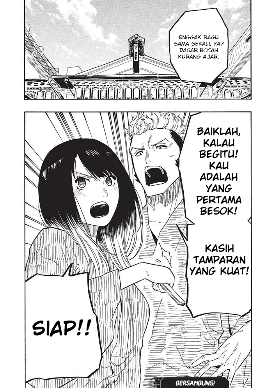Akane Banashi chapter 35