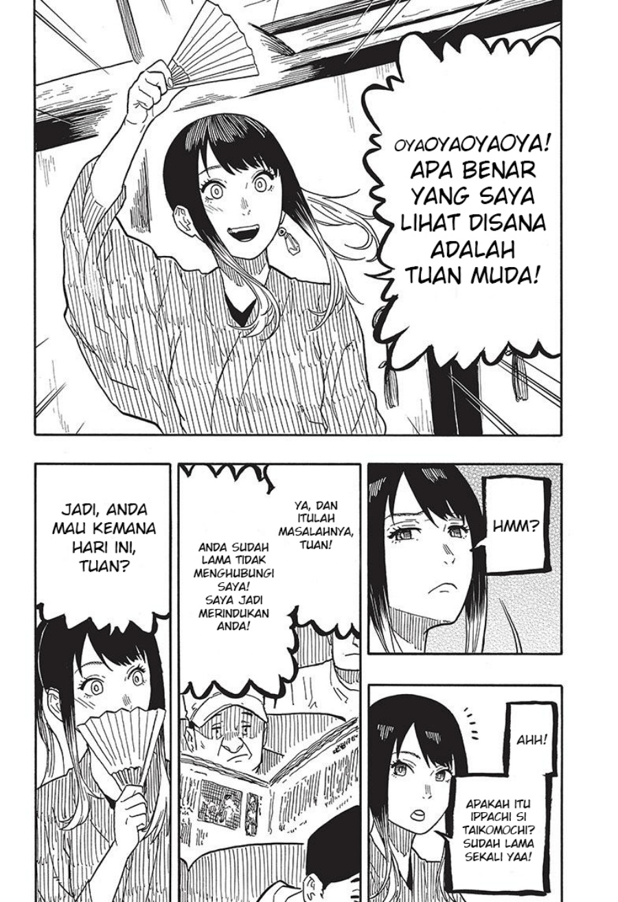 Akane Banashi chapter 35