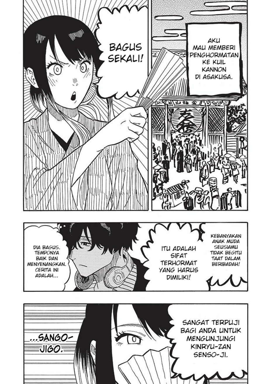Akane Banashi chapter 35